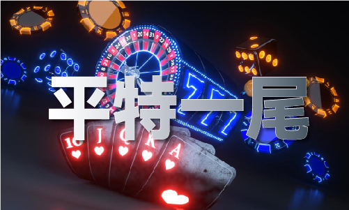 494949最快奖结果今晚V(图1)