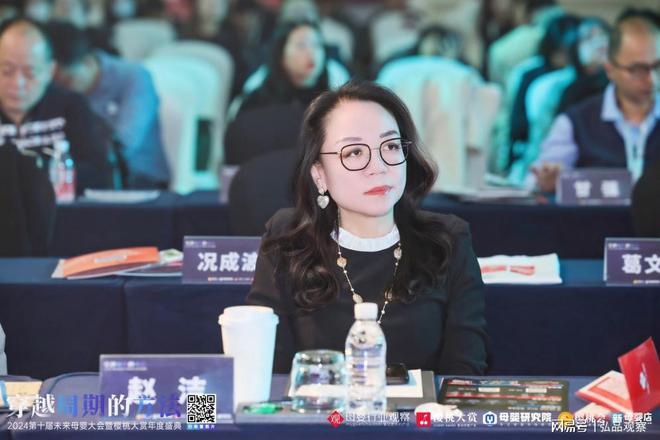 宝宝树携手两大生态联盟荣获樱桃大赏年度创新力企业大奖(图2)