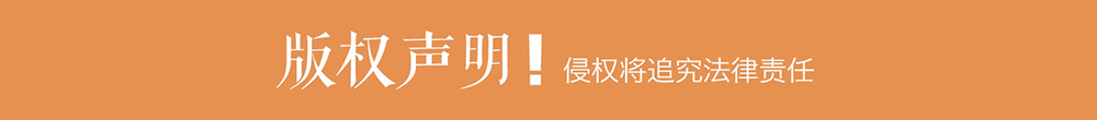 一棚春色关不住——东莞镇农业生产一线见闻(图1)
